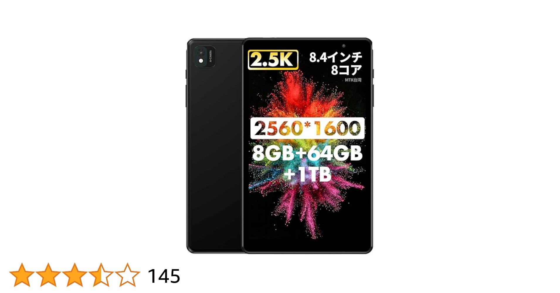 【お値下げ中】UAUU P30 Androidタブレット お値下げ中】UAUU P30 Androidタブレット - メルカリ